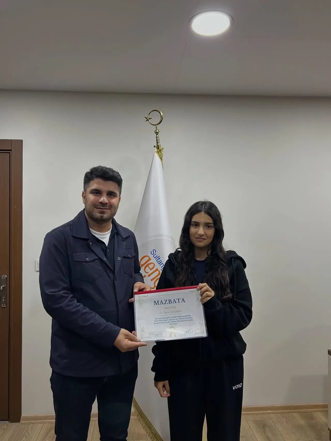 AK Parti Sultangazi Gençlik Kolları'ndan Lise Başkanlığı Ataması AK Parti Sultangazi Gençlik Kolları'ndan Lise Başkanlığı Ataması