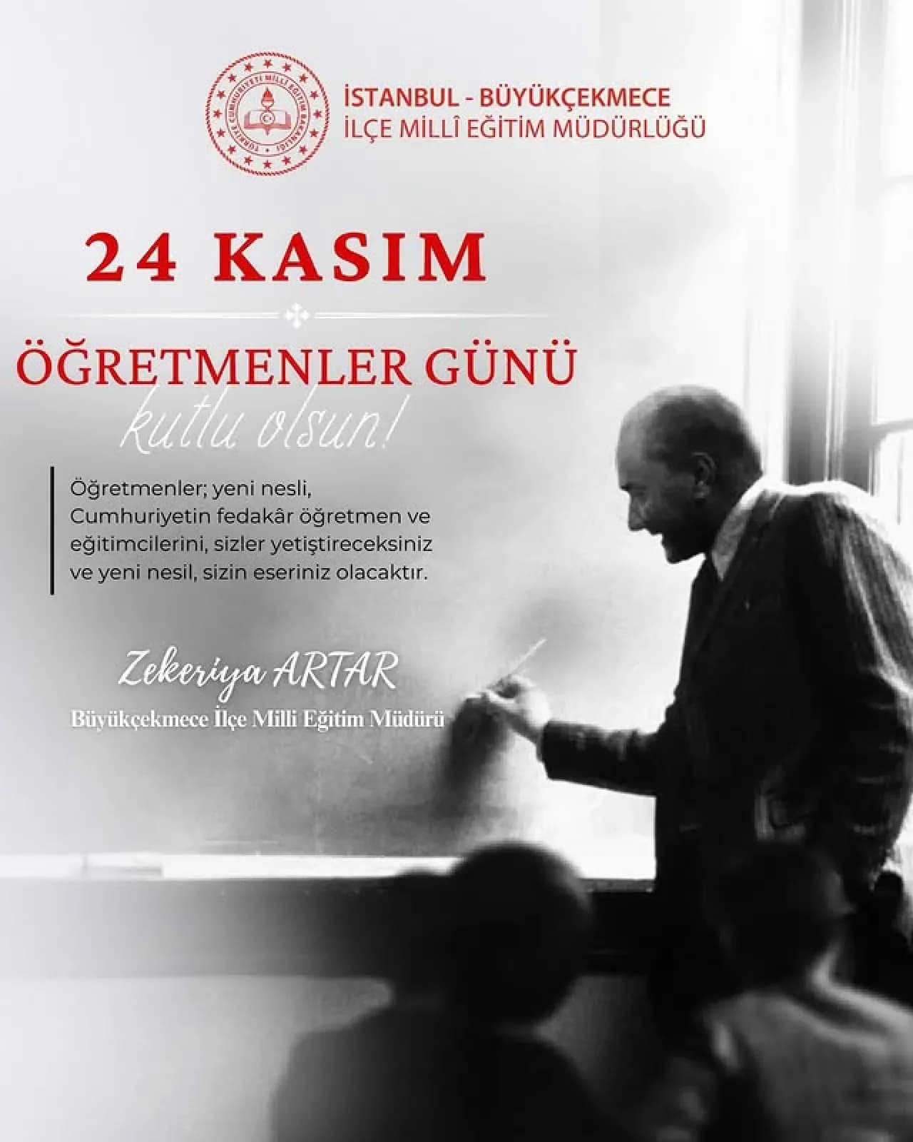 Büyükçekmece'de 24 Kasım Öğretmenler Günü Kutlamaları Büyükçekmece'de 24 Kasım Öğretmenler Günü Kutlamaları
