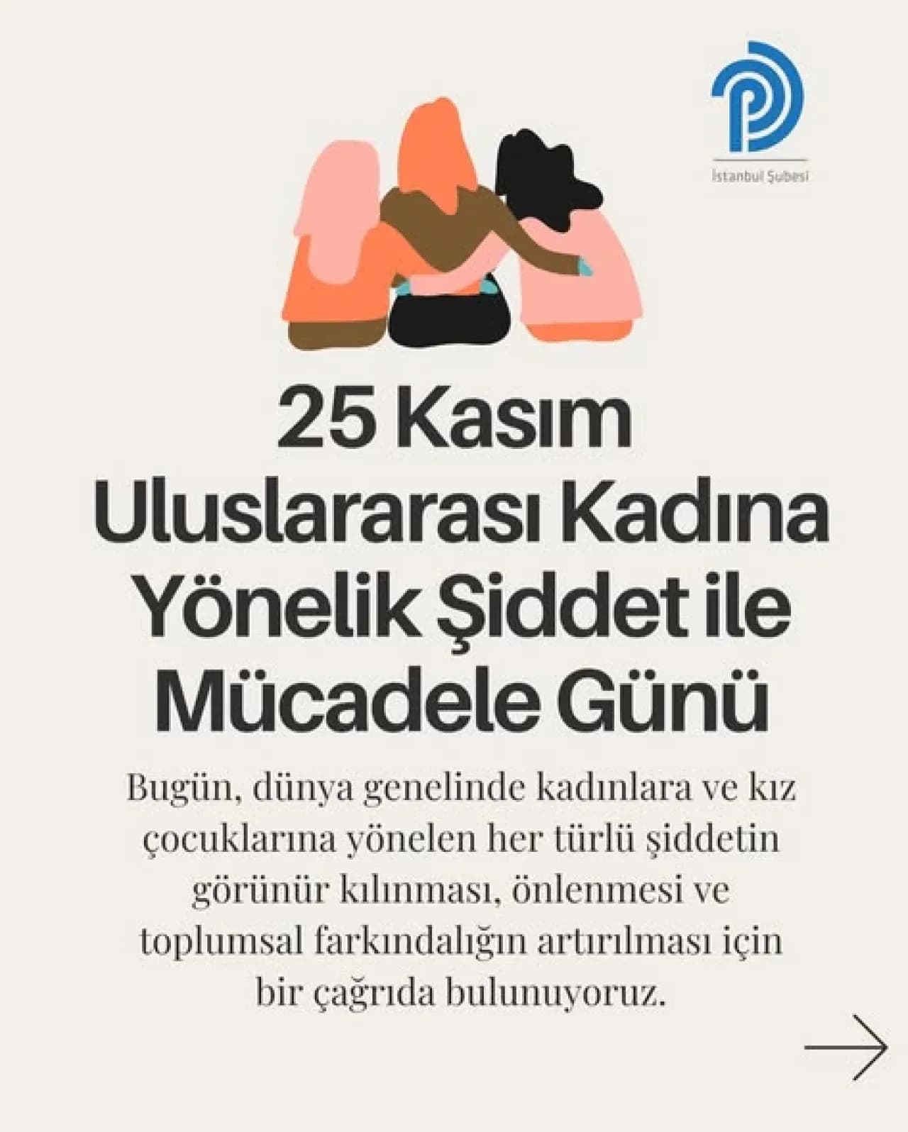 Kadına Yönelik Şiddet Toplumsal Bir Sorundur: Türk Psikologlar Derneği'nden Çağrı Kadına Yönelik Şiddet Toplumsal Bir Sorundur: Türk Psikologlar Derneği'nden Çağrı