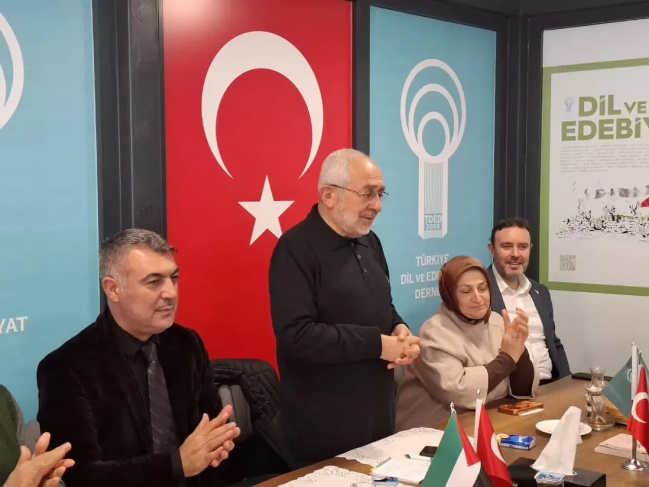 Adalar MEM, Medeniyet Okumaları Projesi Değerlendirme Toplantısı'na Katıldı Adalar MEM, Medeniyet Okumaları Projesi Değerlendirme Toplantısı'na Katıldı