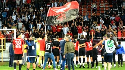 Çorum FK Şampiyonluk Kutlamasını Erteledi