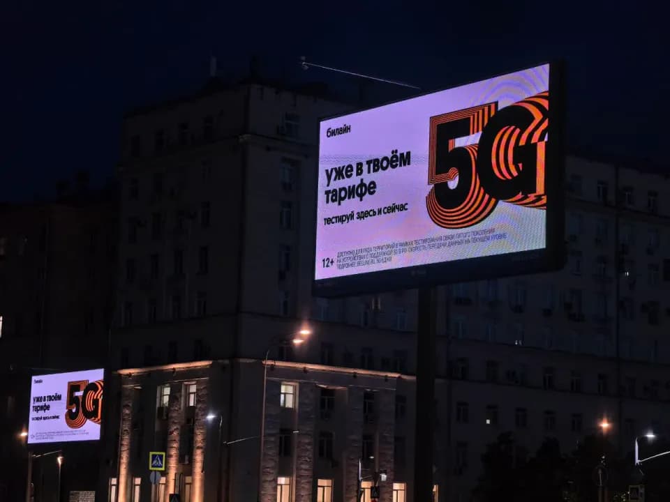 Rusya'da Operatör Savaşları: FAS'tan 'Sanal 5G' ve Reklam İncelemesi görseli