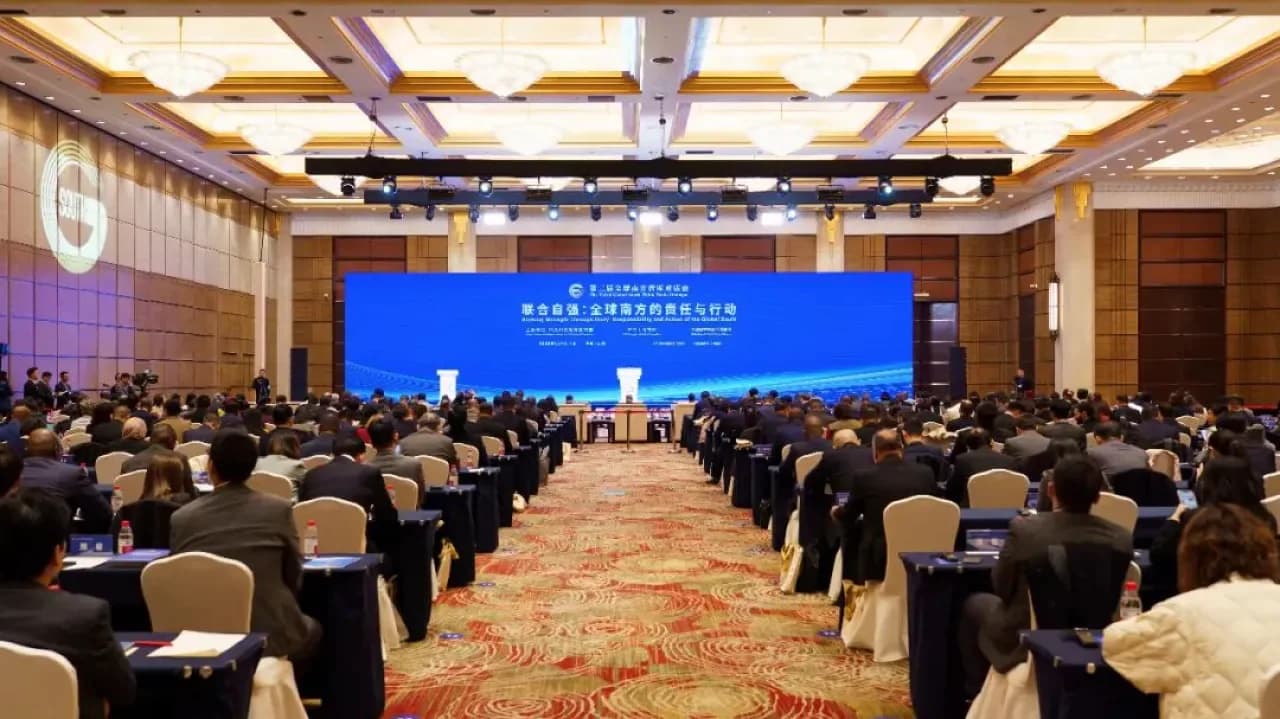 Shanghai'da Küresel Güney Ülkelerinin Sorumlulukları ve Eylemleri Masaya Yatırıldı Shanghai'da Küresel Güney Ülkelerinin Sorumlulukları ve Eylemleri Masaya Yatırıldı