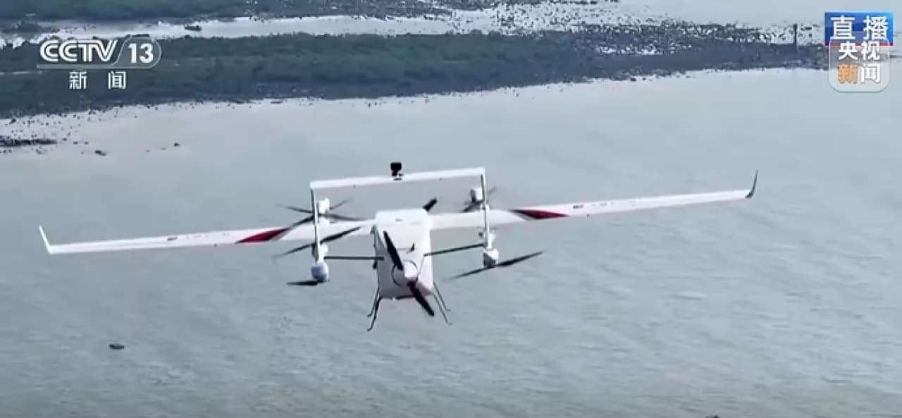 Çin, Hainan Adası'na Drone ile Hızlı Kargo ve Yolcu Taşımacılığına Hazırlanıyor Çin, Hainan Adası'na Drone ile Hızlı Kargo ve Yolcu Taşımacılığına Hazırlanıyor