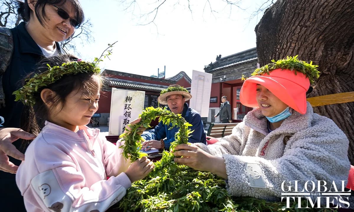 Beijing'de Qingming Festivali Geleneksel Kültür Etkinliği Düzenlendi Beijing'de Qingming Festivali Geleneksel Kültür Etkinliği Düzenlendi