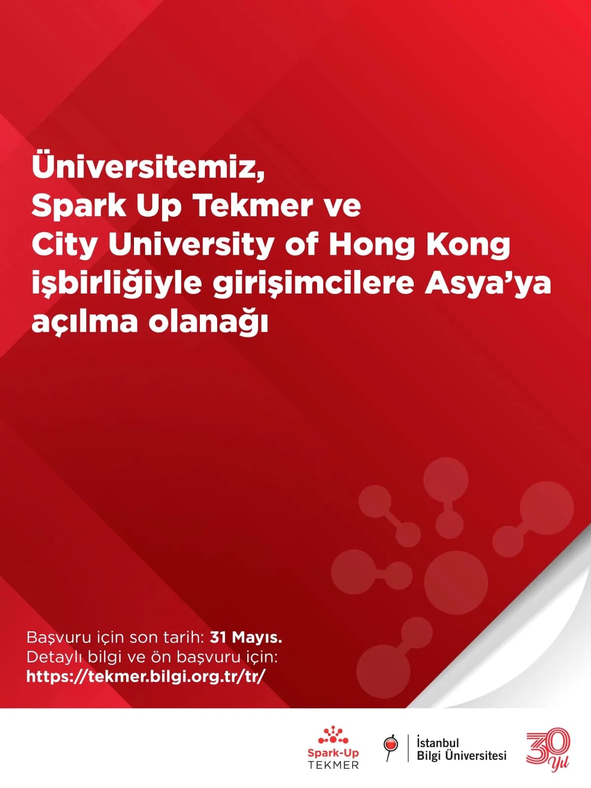 İstanbul Bilgi Üniversitesi, HK Tech 300'ün Türkiye'deki Tek Resmi Partneri Oldu İstanbul Bilgi Üniversitesi, HK Tech 300'ün Türkiye'deki Tek Resmi Partneri Oldu