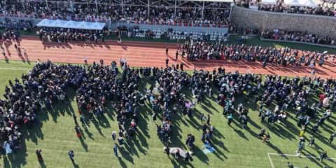 Bitlis Eren Üniversitesi'nde Mezuniyet Coşkusu: 2 Bin 800 Öğrenci Kep Attı
