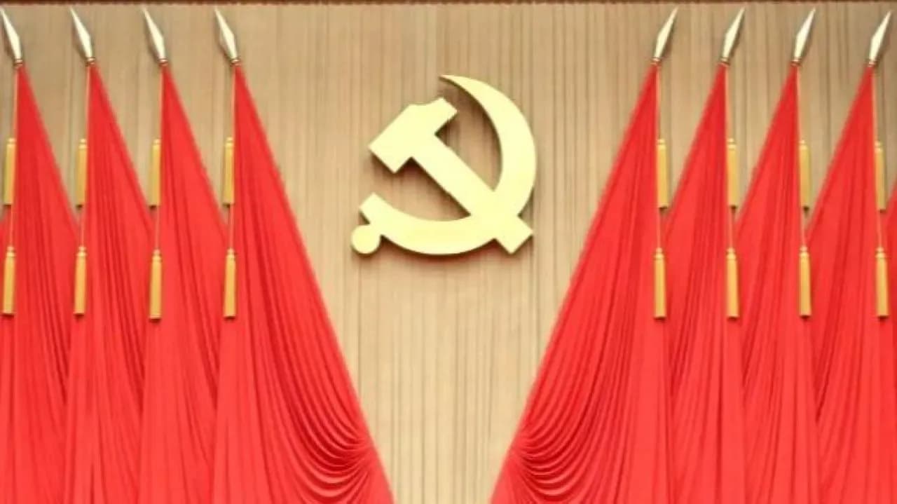 Xi Jinping'in Parti İçi Disiplin Üzerine Konuşmaları Yerel Dillerde Yayımlandı Xi Jinping'in Parti İçi Disiplin Üzerine Konuşmaları Yerel Dillerde Yayımlandı