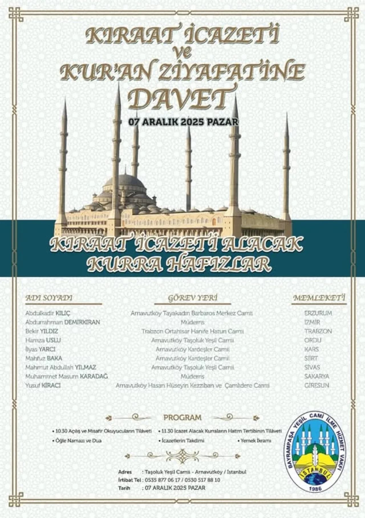 Arnavutköy'de Kur'an Eğitimini Tamamlayanlara İcazet Merasimi Arnavutköy'de Kur'an Eğitimini Tamamlayanlara İcazet Merasimi