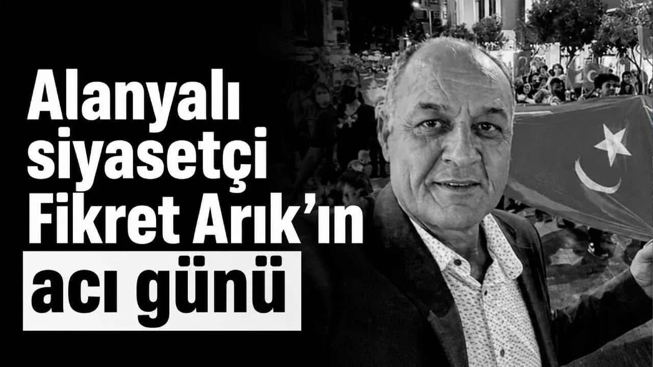 Alanyalı Siyasetçi Fikret Arık'ın Annesi Emine Arık Vefat Etti Alanyalı Siyasetçi Fikret Arık'ın Annesi Emine Arık Vefat Etti