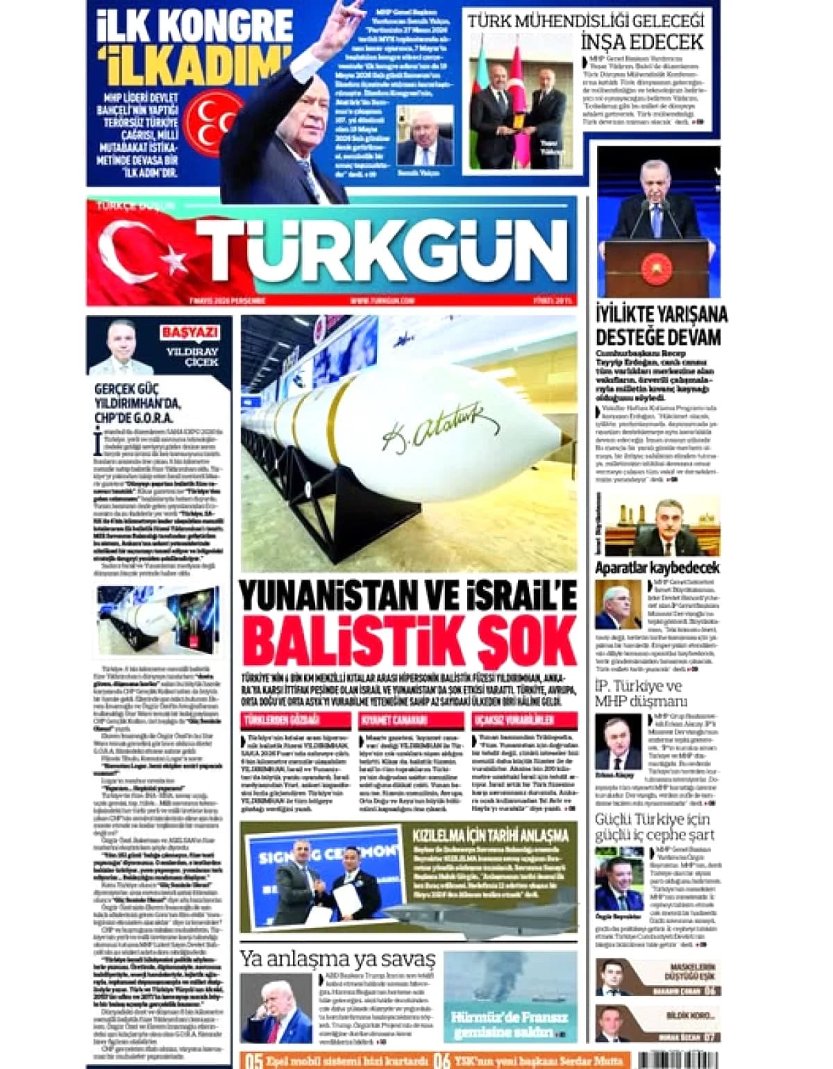 MHP Keçiören'den Türkgün Gazetesi'nin 7 Mayıs Baskısı Duyurusu MHP Keçiören'den Türkgün Gazetesi'nin 7 Mayıs Baskısı Duyurusu