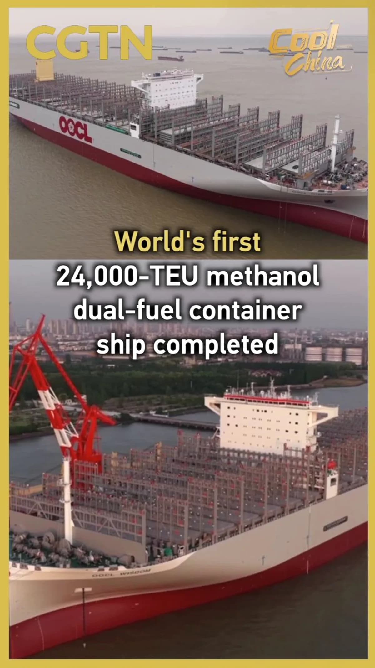 Dünyanın İlk 24.000 TEU Metanol Çift Yakıtlı Konteyner Gemisi Tamamlandı Dünyanın İlk 24.000 TEU Metanol Çift Yakıtlı Konteyner Gemisi Tamamlandı
