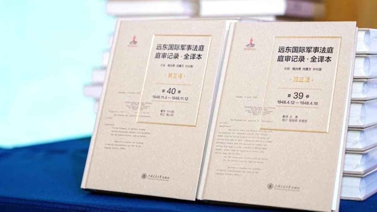 Çin, Japonya'nın 2. Dünya Savaşı Suçlarına İlişkin Belgeleri Hatırlattı Çin, Japonya'nın 2. Dünya Savaşı Suçlarına İlişkin Belgeleri Hatırlattı