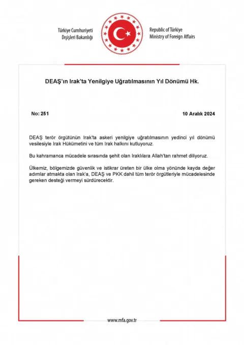 DEAŞ’ın Irak’ta Yenilgiye Uğratılmasının Yıl Dönümü DEAŞ’ın Irak’ta Yenilgiye Uğratılmasının Yıl Dönümü