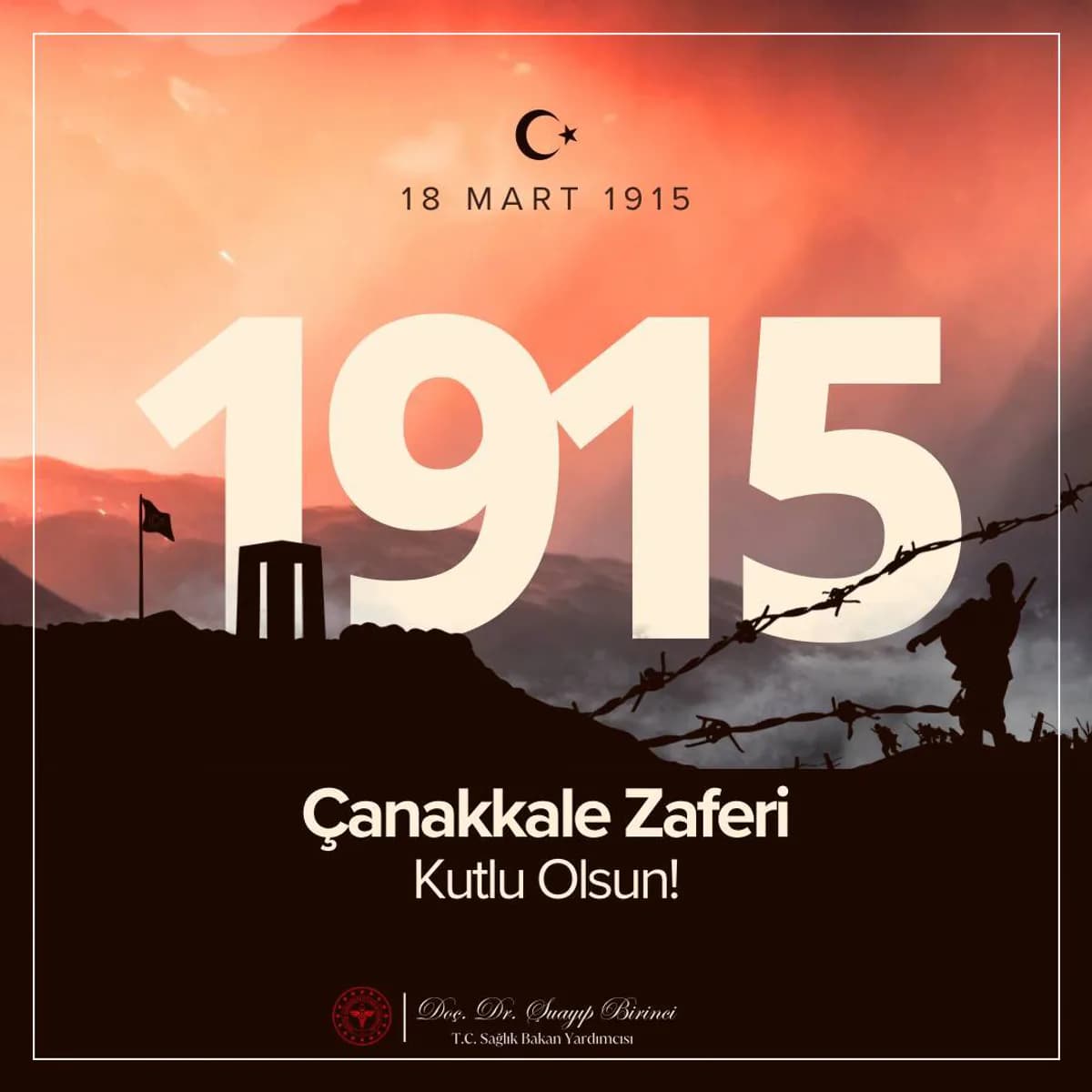 Çanakkale Zaferi'nin 110. Yılı: Tarihin Dönüm Noktası Anılıyor Çanakkale Zaferi'nin 110. Yılı: Tarihin Dönüm Noktası Anılıyor