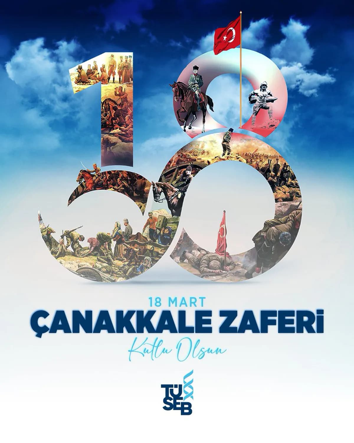 Çanakkale Zaferi'nin 110. Yılı Etkinliklerle Anıldı Çanakkale Zaferi'nin 110. Yılı Etkinliklerle Anıldı