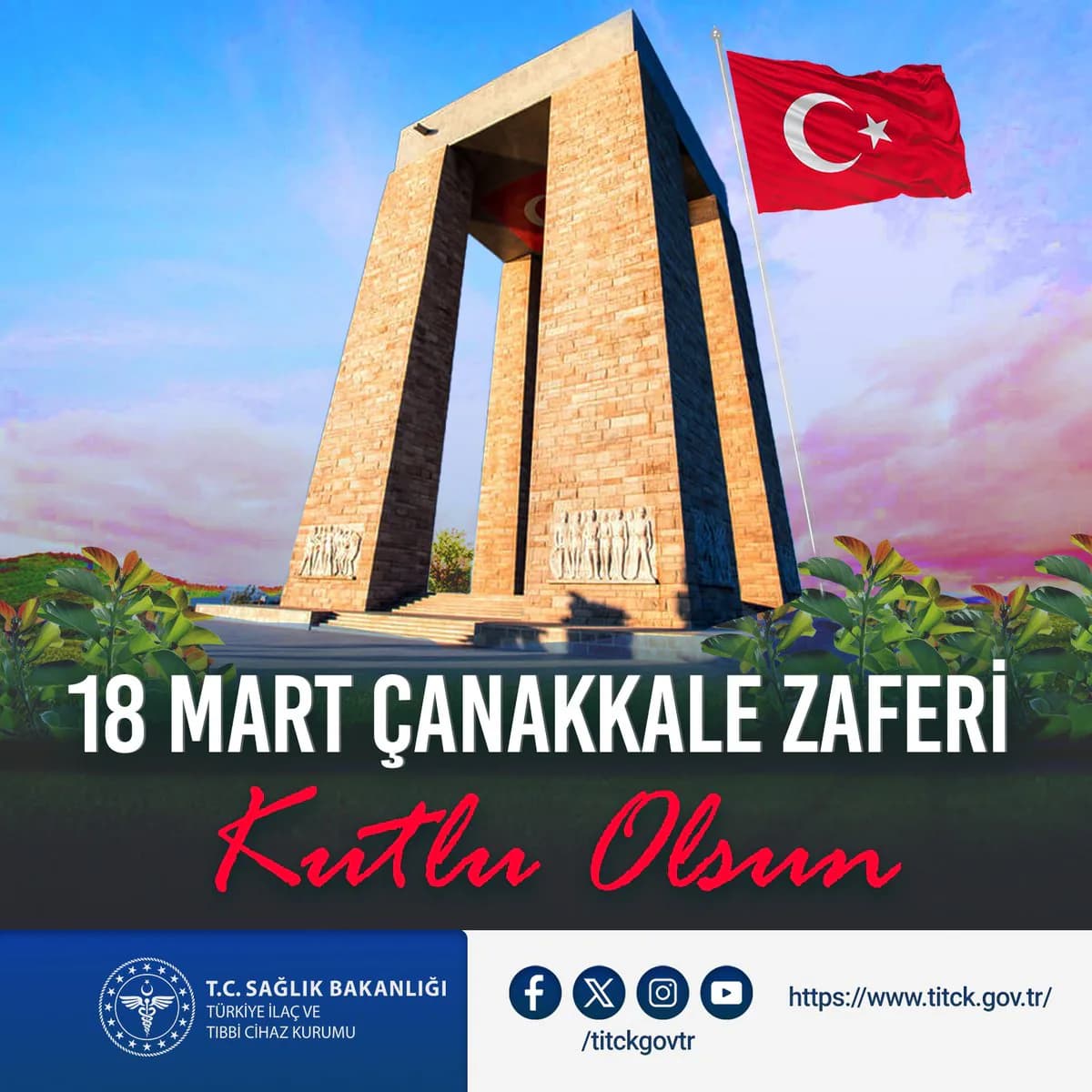 Çanakkale Zaferi'nin 109. Yılı Anısına Saygı Çanakkale Zaferi'nin 109. Yılı Anısına Saygı