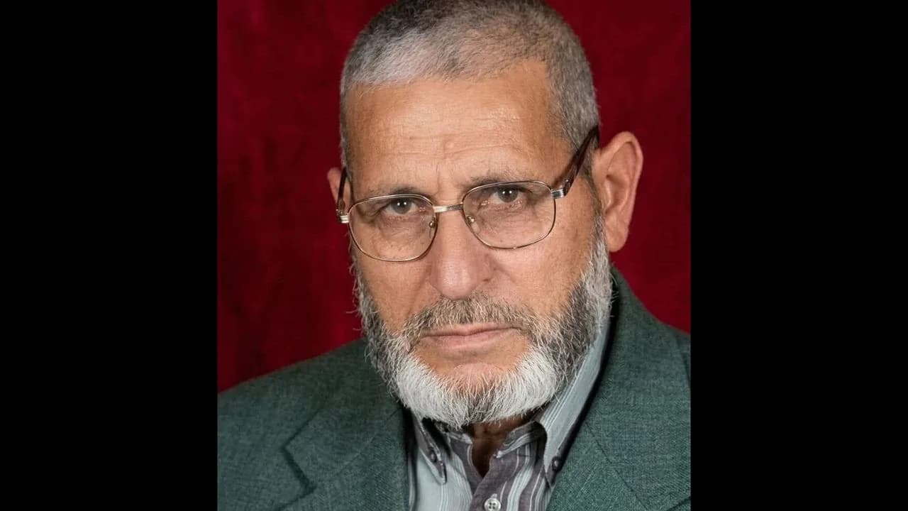 Çorum'da Acı Kayıp: Emekli İmam Recep Koca Vefat Etti Çorum'da Acı Kayıp: Emekli İmam Recep Koca Vefat Etti