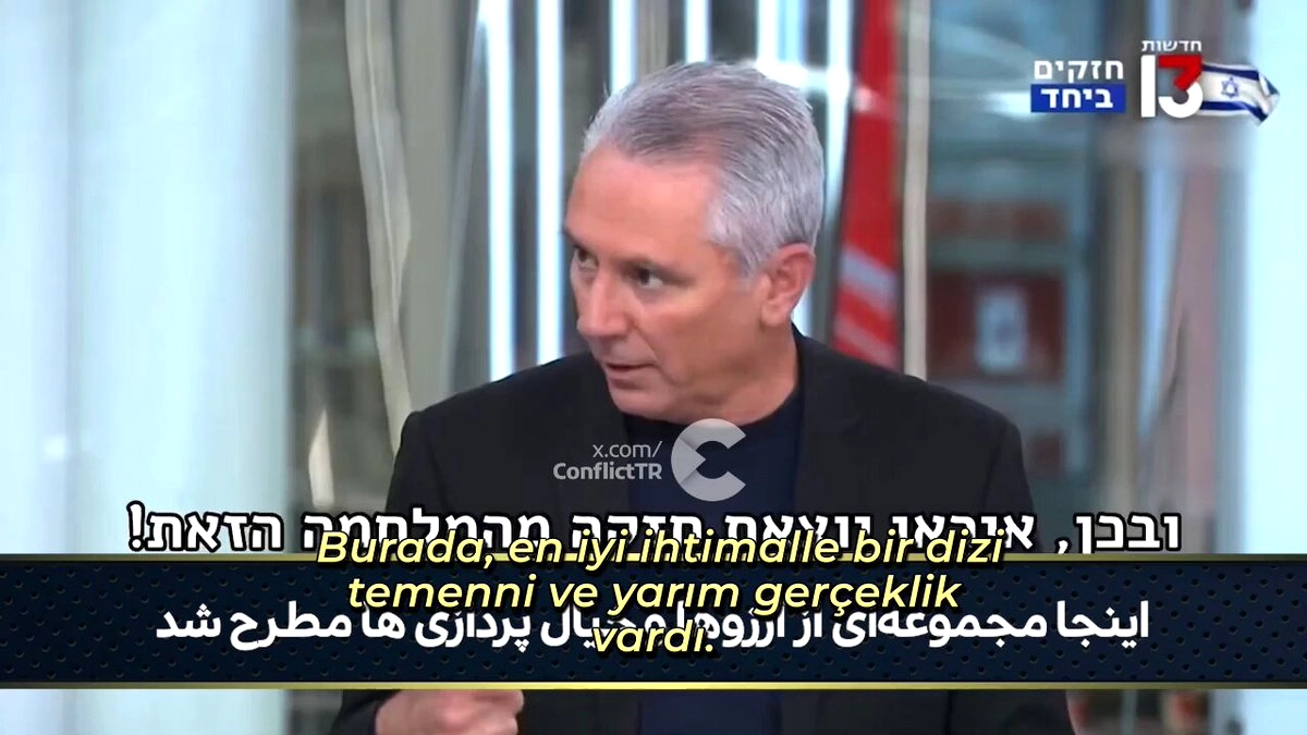 İsrail'in Önde Gelen Savunma Muhabiri: "İran'ı İleri Taşıdık"