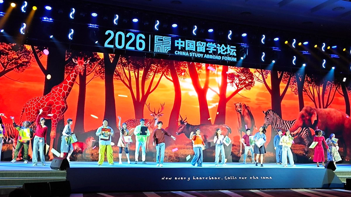 Beijing'de Yurtdışı Eğitim Fuarı Kapılarını Açtı: 2026 China Study Abroad Forum Başladı