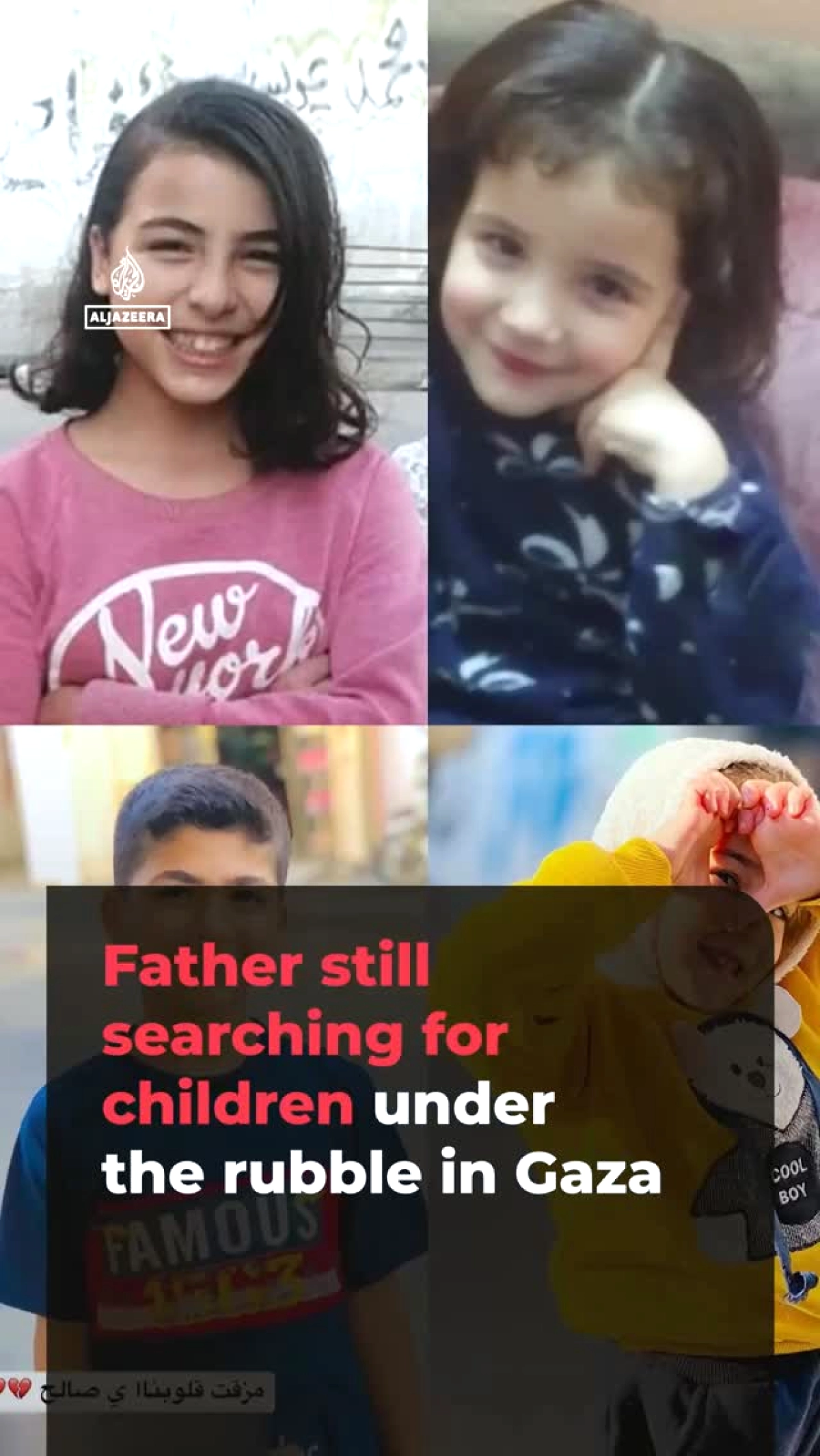 Gazze'de Bir Babanın 6 Aylık Çilesi: Çocuklarını Enkazdan Çıkaramıyor