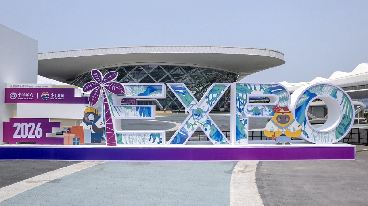 Hainan Expo 2026: Neden Dünyanın En Büyük Tüketici Fuarı Bu Adada Düzenleniyor?
