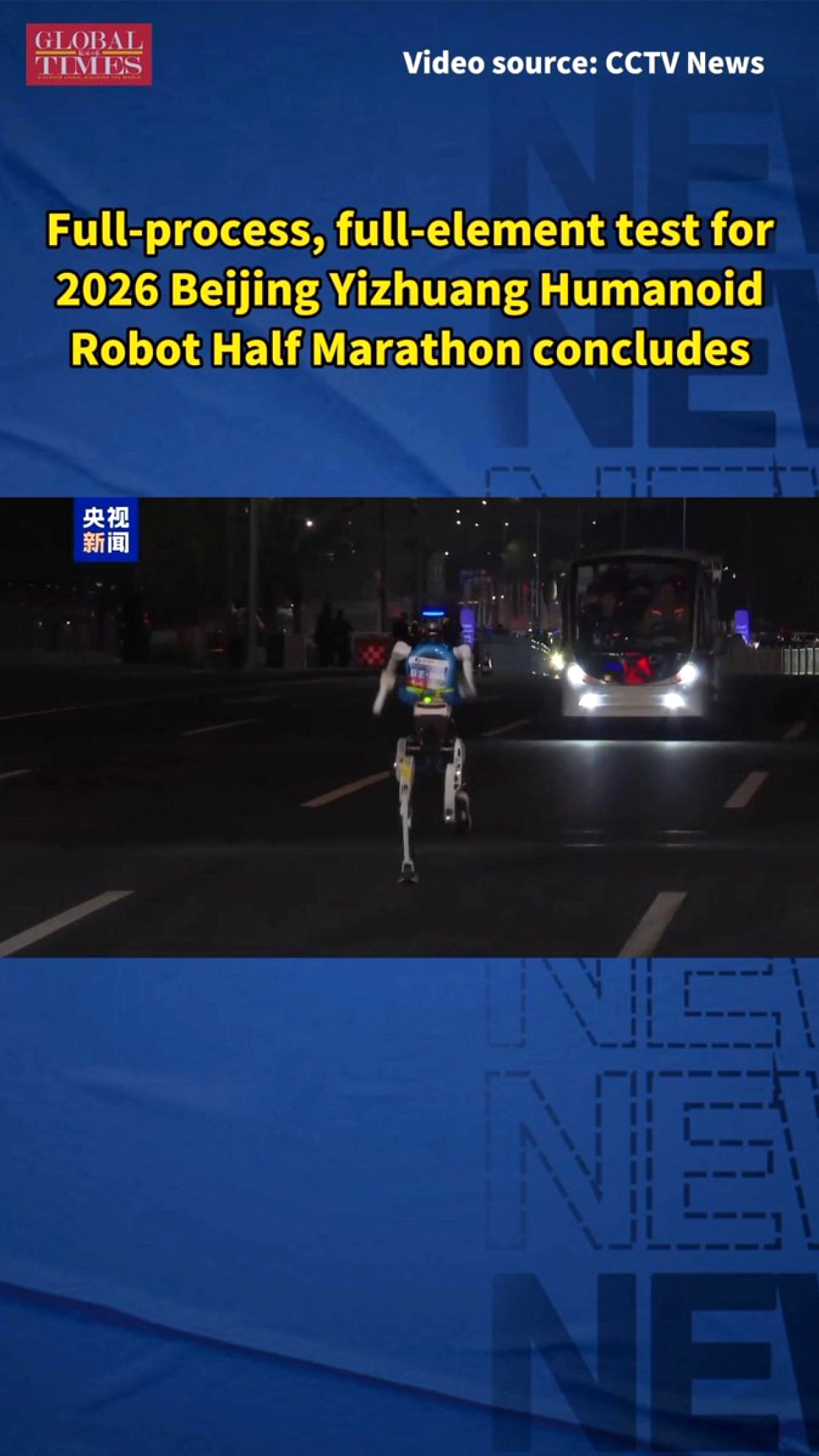Beijing'de İnsansı Robot Yarım Maratonu İçin Tam Kapsamlı Test Tamamlandı