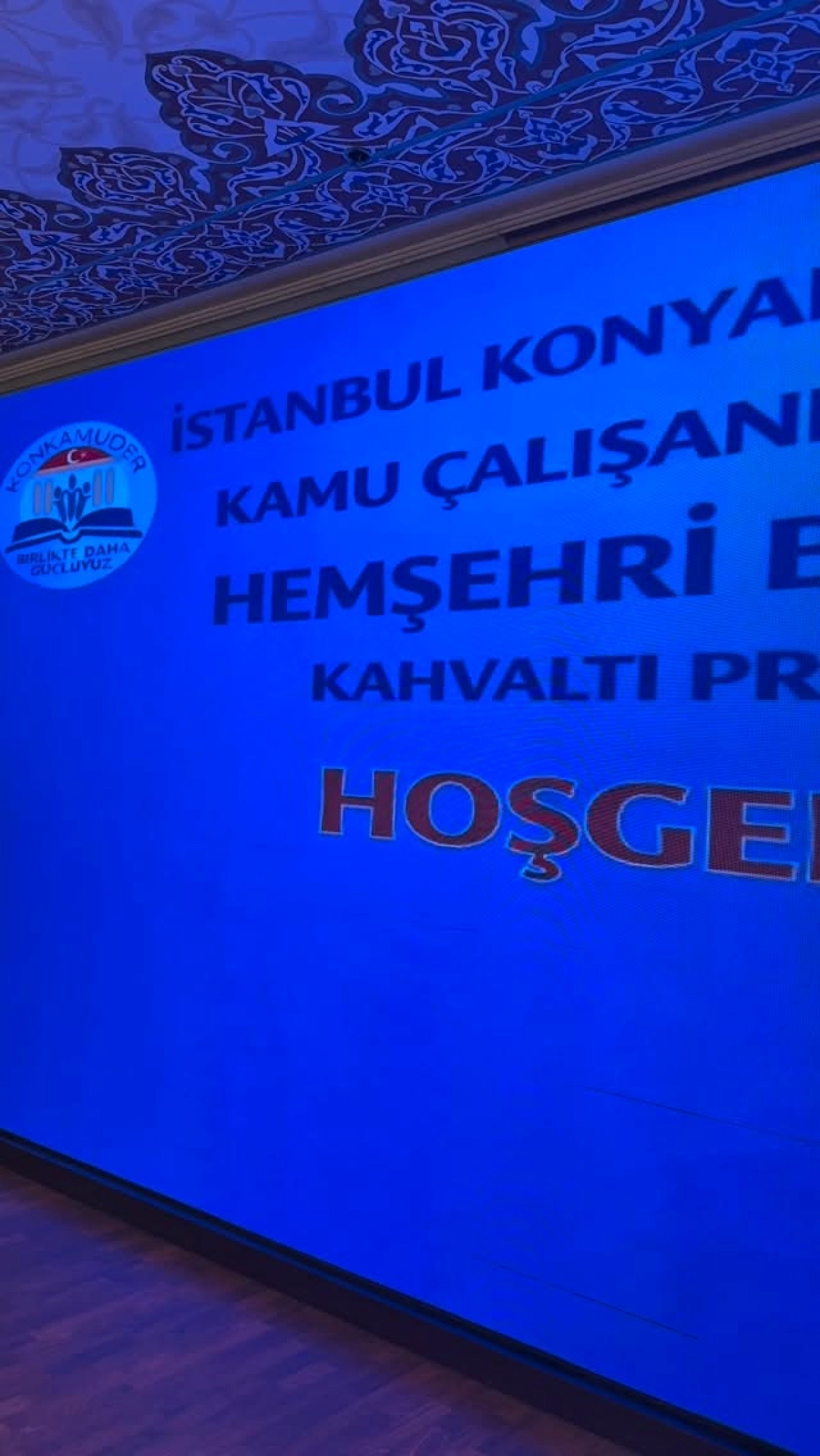 AK Parti Bağcılar'da Konya ve Karamanlı Kamu Personeli ile Dayanışma Buluşması