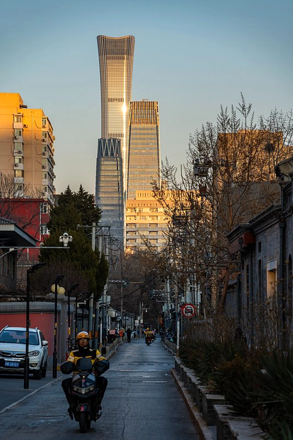 Pekin'in Modern Yüzü: CBD Sinema Sektörüne Ev Sahipliği Yapıyor