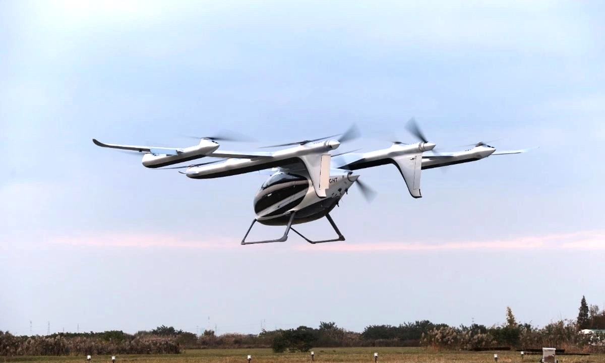 Elektrikli Drone ile İlk Çay Teslimatı: Dağlık Bölgeden Şanghay'a 24 Saatte Ulaştı