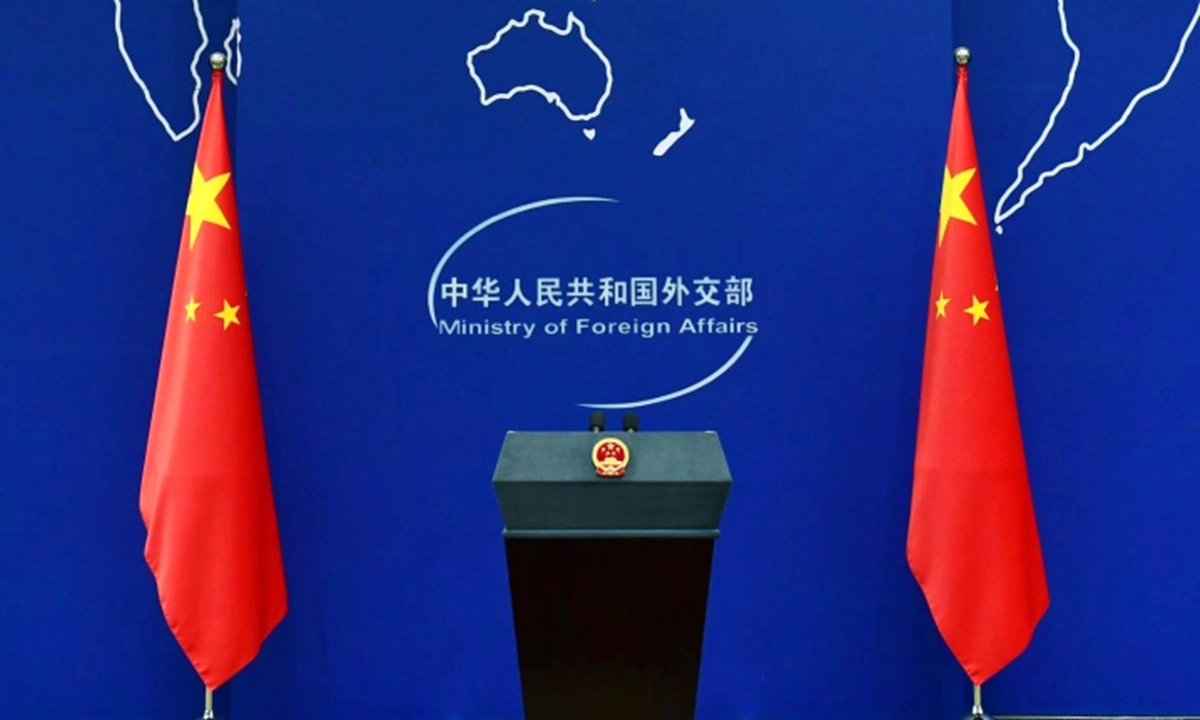 Çin'den Eswatini Ziyareti İptal Eden Ülkelere Teşekkür