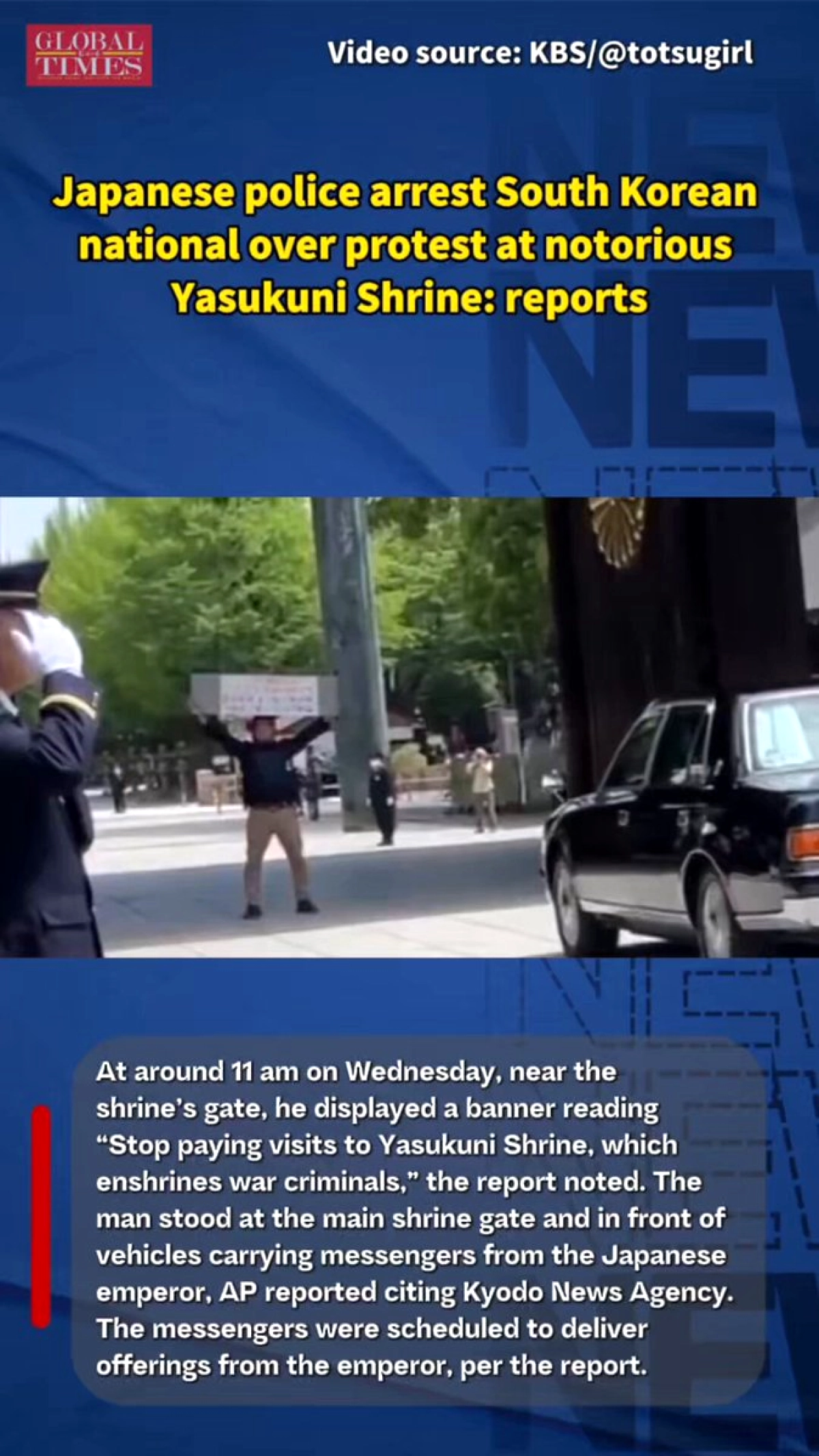 Güney Koreli Aktivist Yasukuni Tapınağı'nda Protesto Sonrası Tokyo'da Tutuklandı