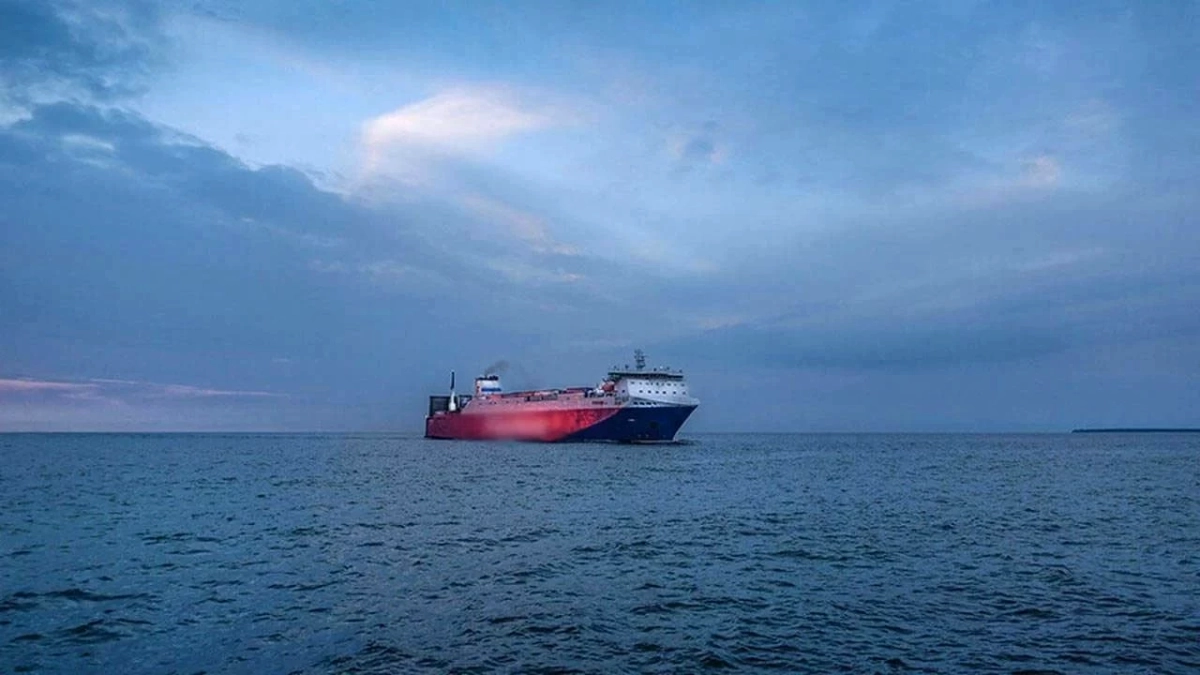 İran Devrim Muhafızları, ABD Bağlantılı Olduğu İddia Edilen Gemiyi Ele Geçirdi