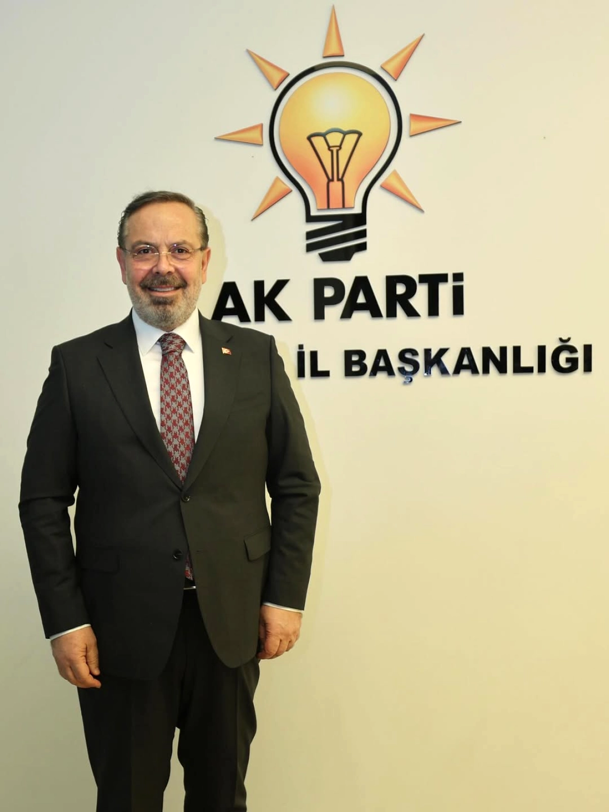 AK Parti İstanbul'da Milletvekilleri İstişare Toplantısı Yapıldı