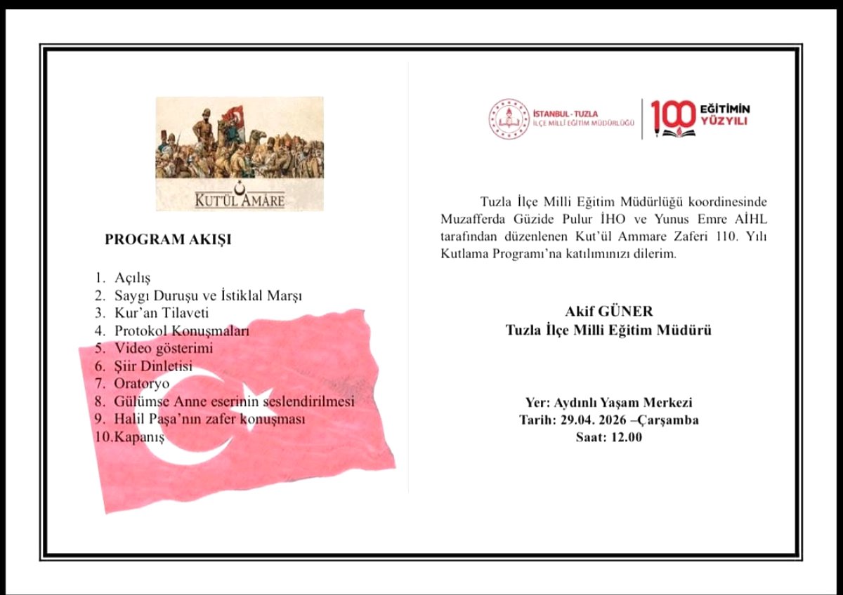 Tuzla'da Kut'ül Ammare Zaferi'nin 110. Yılı Anma Programı