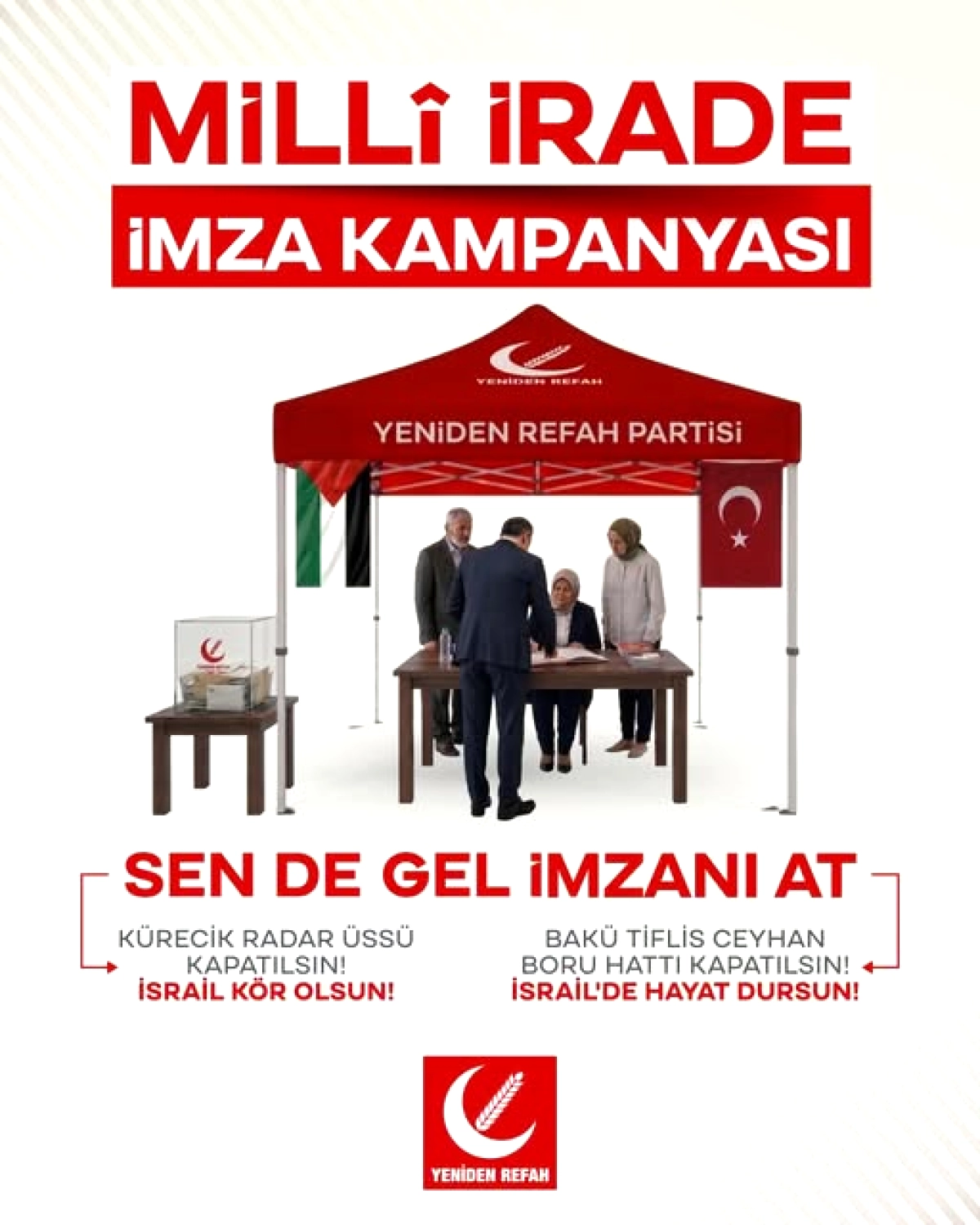 Batman Petrol Spor'un Şampiyonluğu ve TFF 1. Lig Yükselişi