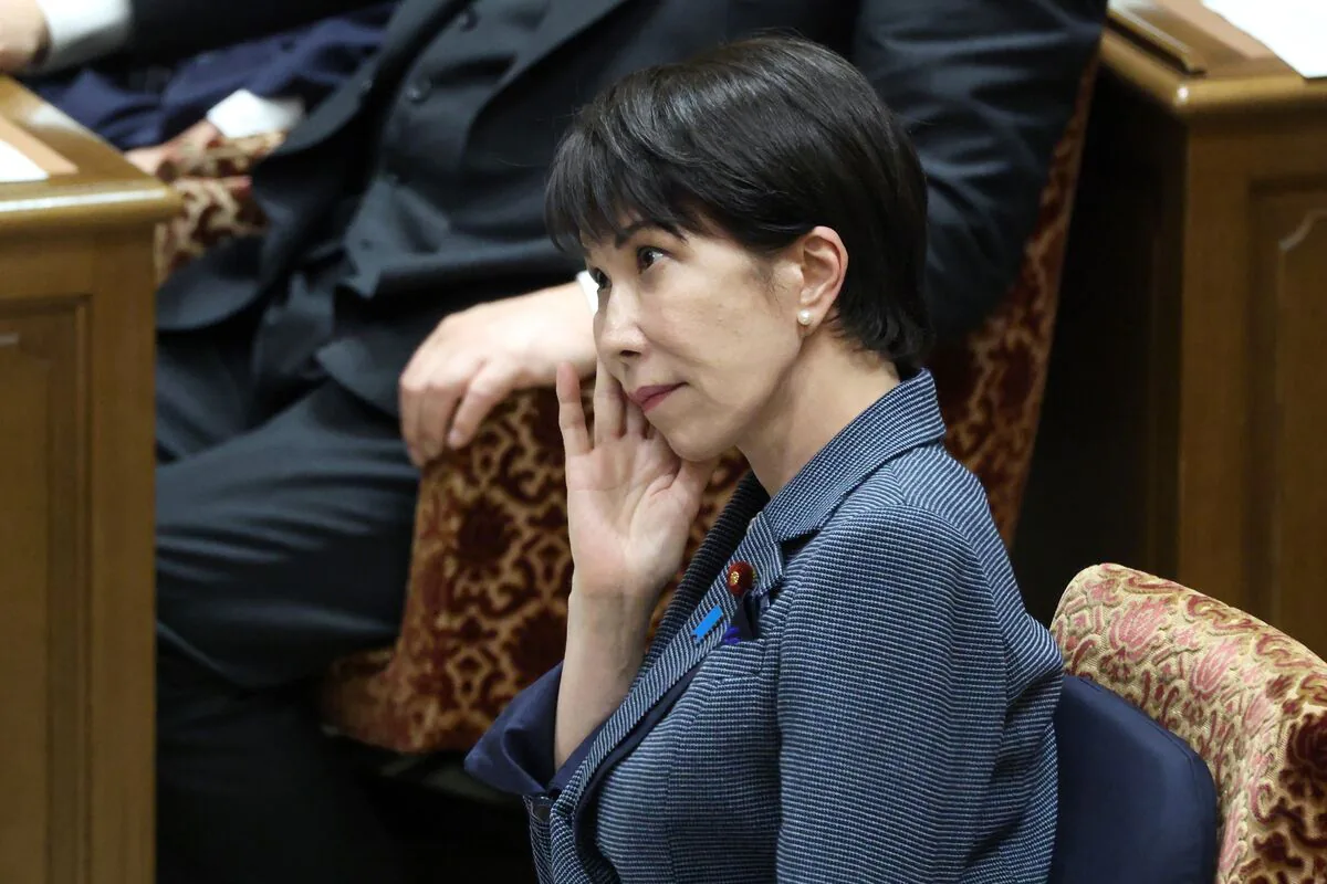 Japonya Ekonomisinin Çıkmazı: BOJ Neden Faiz Artırımı Konusunda Kararsız? Japonya Ekonomisinin Çıkmazı: BOJ Neden Faiz Artırımı Konusunda Kararsız?