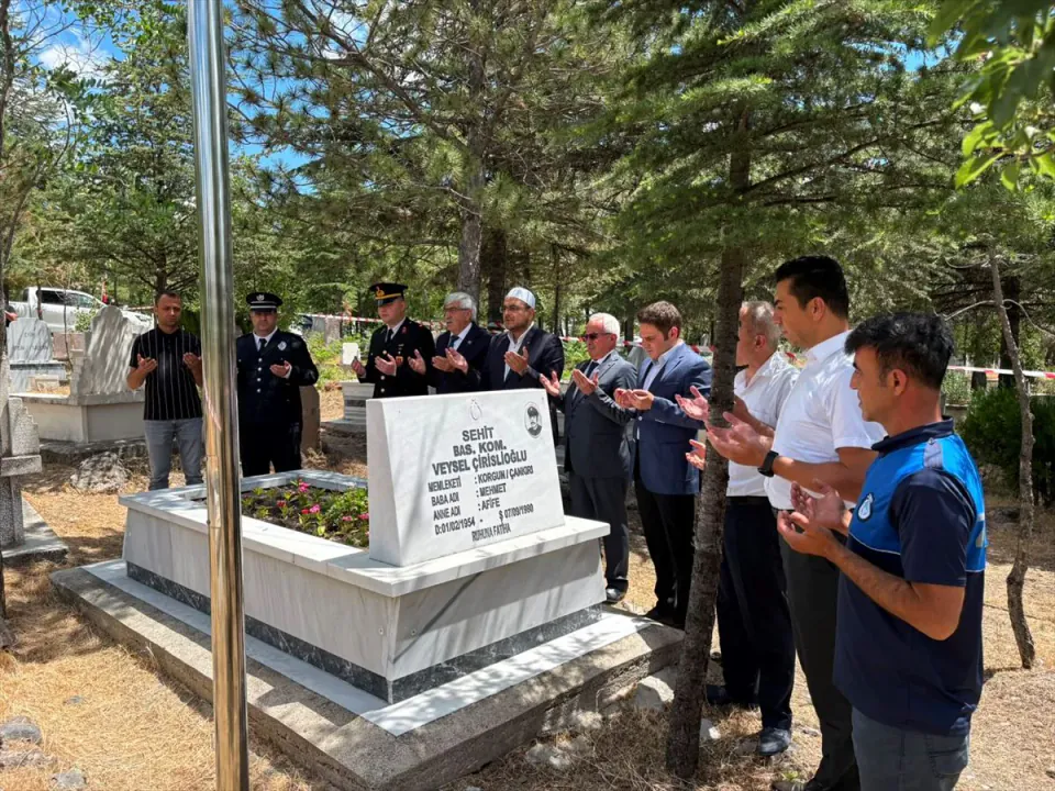 Çankırı Bayramören'de 15 Temmuz Şehitleri İçin Mevlit Programı Düzenlendi görseli