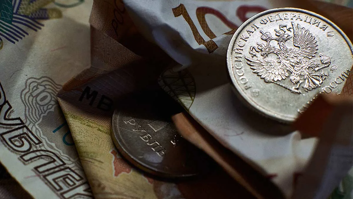 Rusya'nın Ocak-Temmuz Bütçe Açığı Açıklandı: 6,455 Trilyon Ruble Rusya'nın Ocak-Temmuz Bütçe Açığı Açıklandı: 6,455 Trilyon Ruble