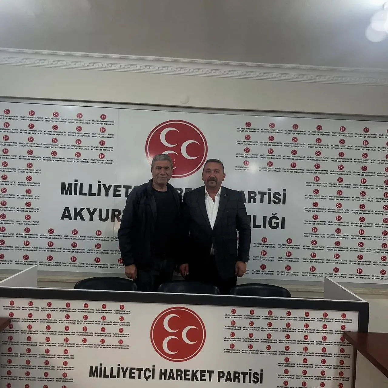MHP Akyurt İlçe Başkanı Yalçın Yalçınkaya, MHP Kayseri'den Gelen Ziyareti Değerlendirdi MHP Akyurt İlçe Başkanı Yalçın Yalçınkaya, MHP Kayseri'den Gelen Ziyareti Değerlendirdi