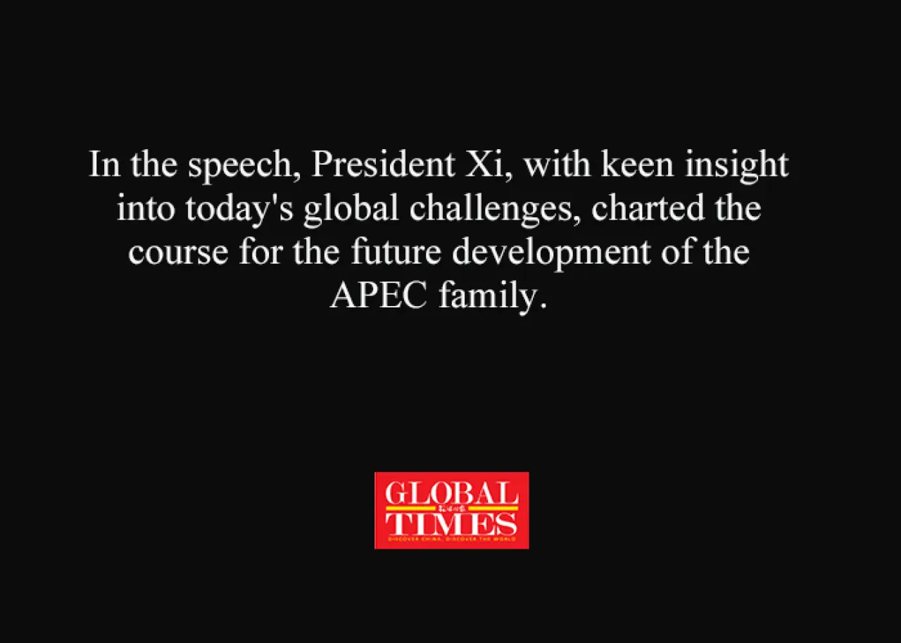 Çin Lideri Şi Cinping, APEC Zirvesi'nde Asya-Pasifik Ekonomisi İçin Beş Maddeli İş Birliği Planını Açıkladı Çin Lideri Şi Cinping, APEC Zirvesi'nde Asya-Pasifik Ekonomisi İçin Beş Maddeli İş Birliği Planını Açıkladı