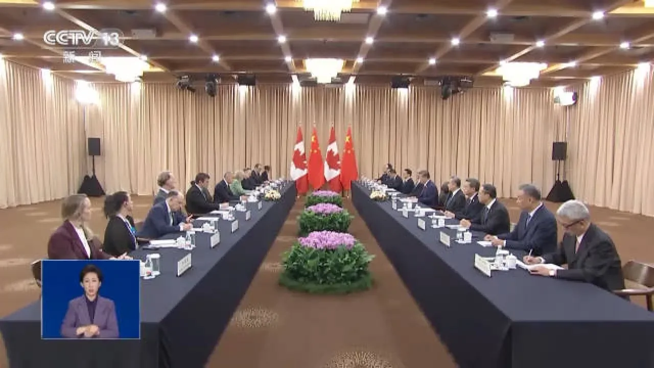 Çin Lideri Şi Cinping, Kanada Başbakanı ile APEC Zirvesi'nde Görüştü Çin Lideri Şi Cinping, Kanada Başbakanı ile APEC Zirvesi'nde Görüştü