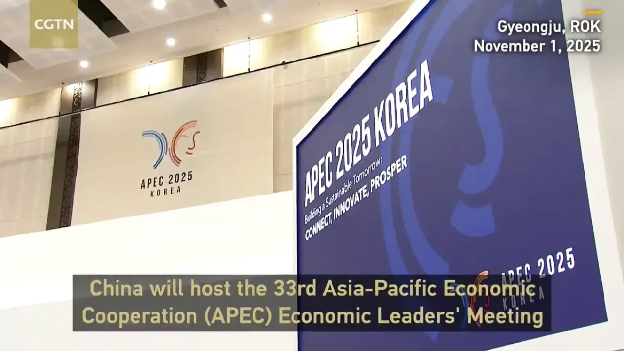 Çin'in Shenzhen Kenti 2026'da APEC Ekonomik Liderler Toplantısı'na Ev Sahipliği Yapacak Çin'in Shenzhen Kenti 2026'da APEC Ekonomik Liderler Toplantısı'na Ev Sahipliği Yapacak