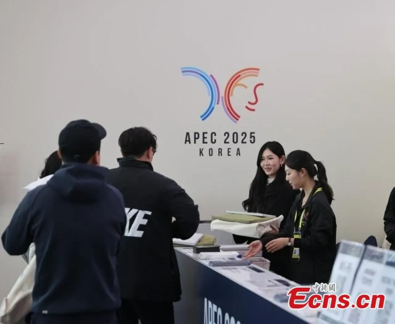 APEC Uluslararası Medya Merkezi, Güney Kore'nin Gyeongju Şehrinde Basın Mensuplarını Ağırlıyor APEC Uluslararası Medya Merkezi, Güney Kore'nin Gyeongju Şehrinde Basın Mensuplarını Ağırlıyor
