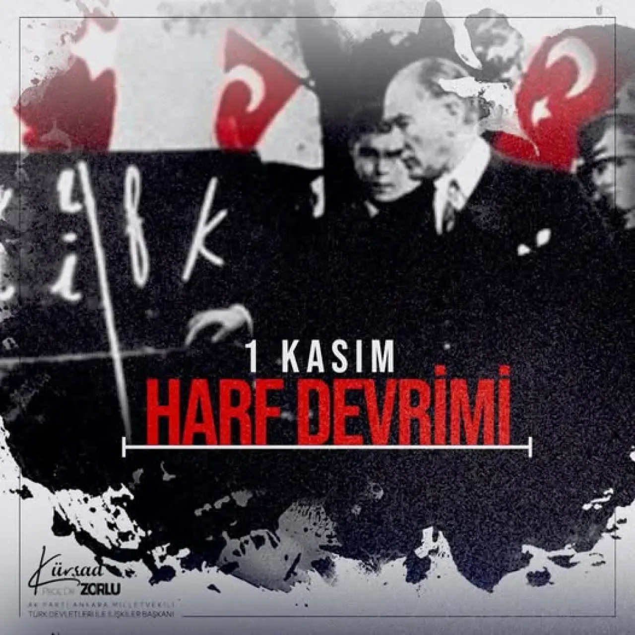 Türk Harf Devrimi'nin 95. Yılında Ortak Alfabe Çalışmaları Gündemde Türk Harf Devrimi'nin 95. Yılında Ortak Alfabe Çalışmaları Gündemde