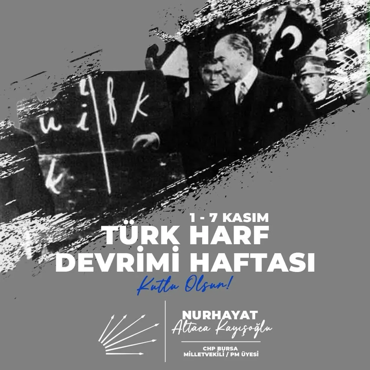 Nurhayat Altaca Kayışoğlu: Harf Devrimi Bir Zihin Devrimidir Nurhayat Altaca Kayışoğlu: Harf Devrimi Bir Zihin Devrimidir