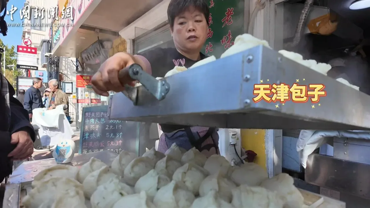 Uluslararası Öğrencilerin Gözünden Tianjin'in Lezzetleri Uluslararası Öğrencilerin Gözünden Tianjin'in Lezzetleri
