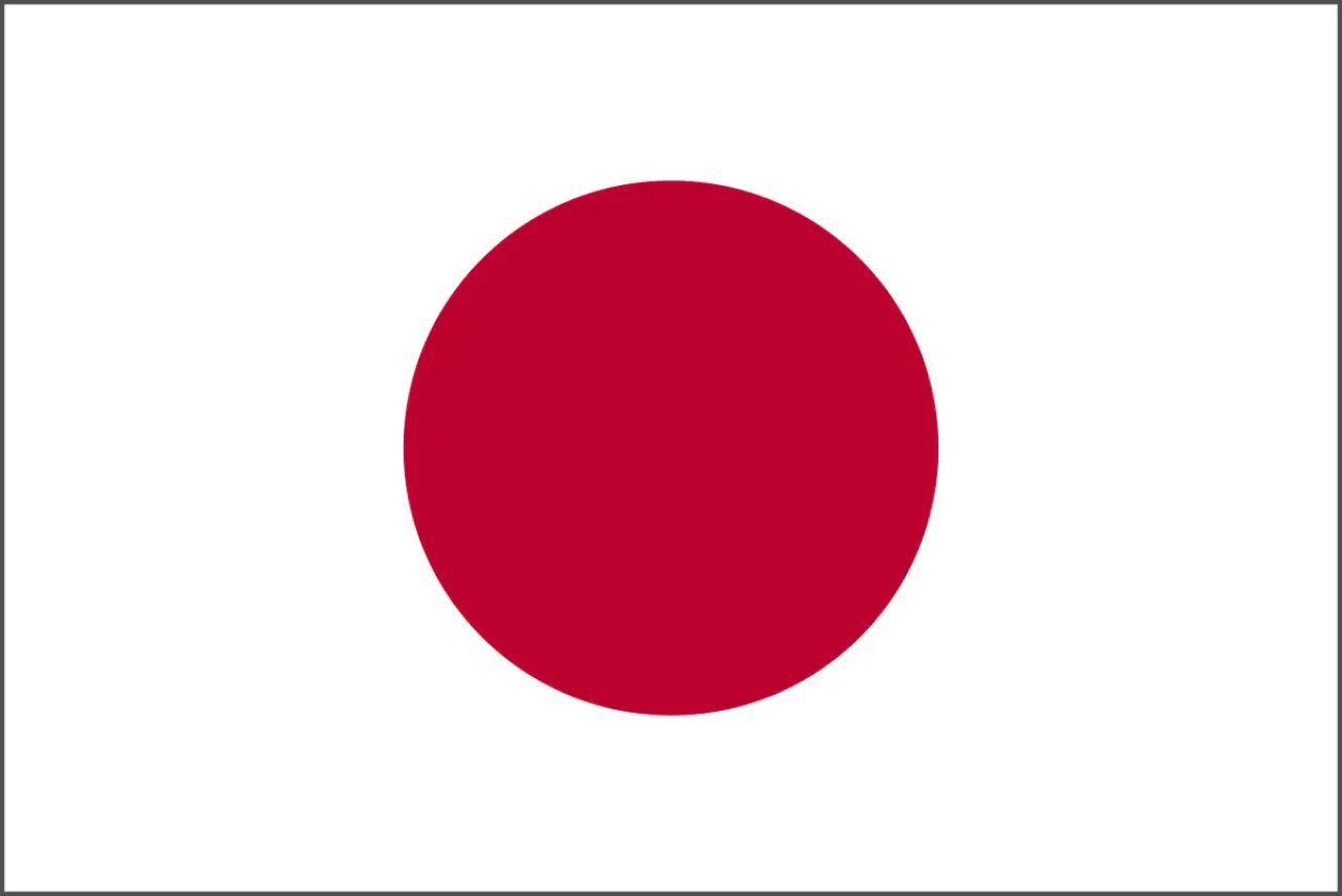 Japon Bilim İnsanları İstenmeyen Anıları Beyinden Silme Yöntemi Geliştirdi Japon Bilim İnsanları İstenmeyen Anıları Beyinden Silme Yöntemi Geliştirdi