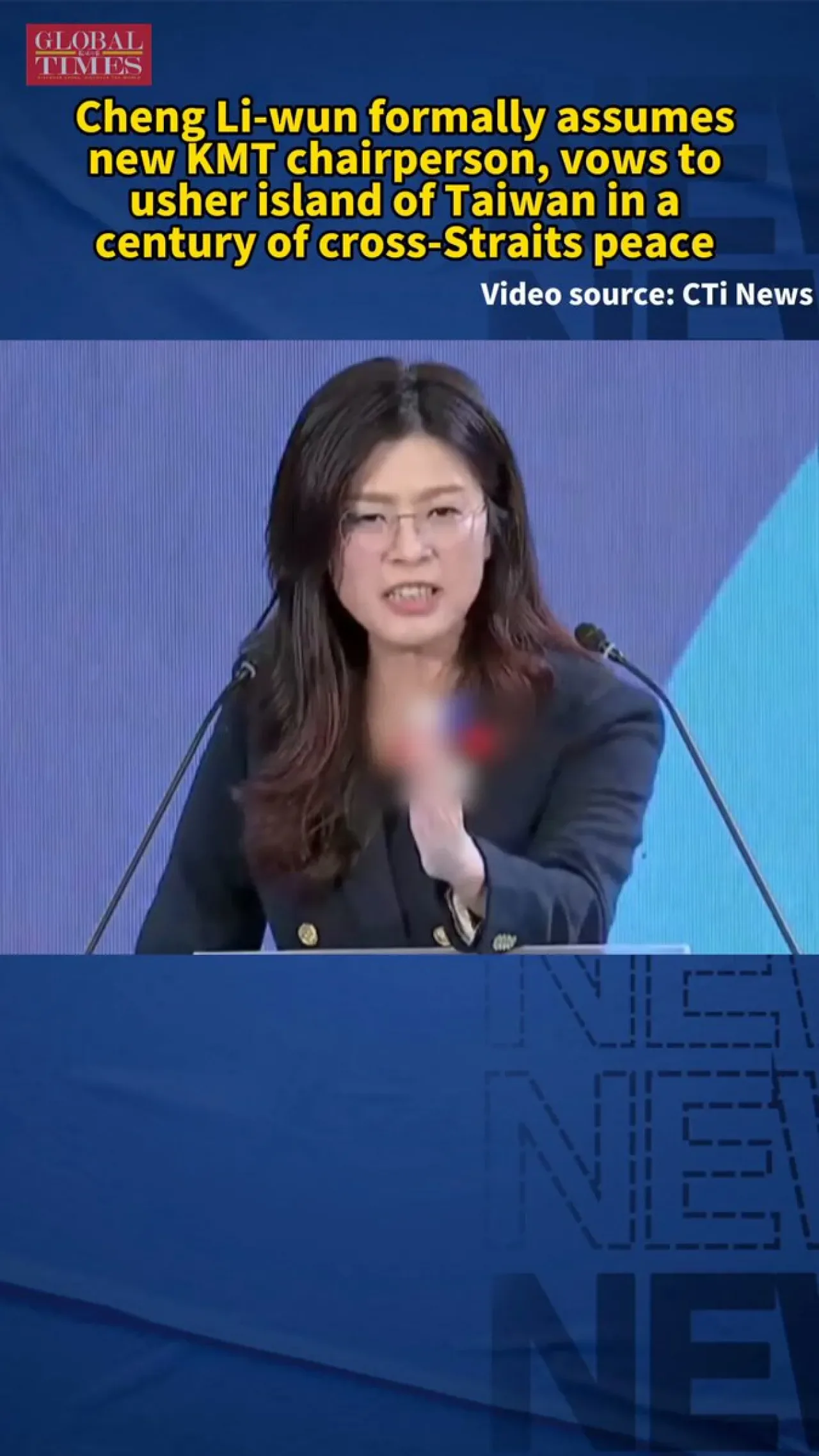 Cheng Li-wun, Kuomintang'in Yeni Lideri Olarak Göreve Başladı Cheng Li-wun, Kuomintang'in Yeni Lideri Olarak Göreve Başladı