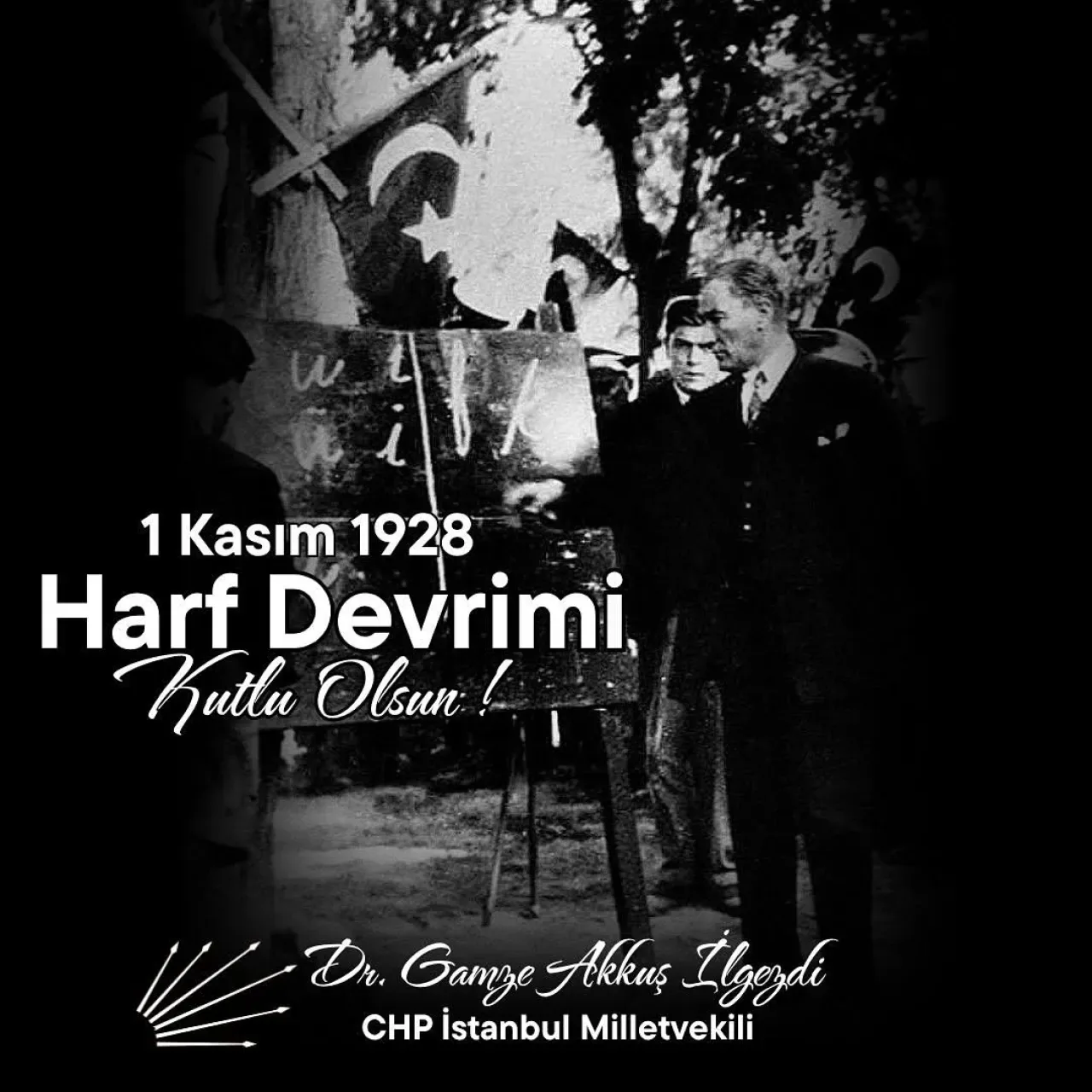 Harf Devrimi'nin 97. Yılı: Cehalete Karşı Zaferin Simgesi Harf Devrimi'nin 97. Yılı: Cehalete Karşı Zaferin Simgesi